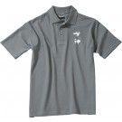 color:dark-grey